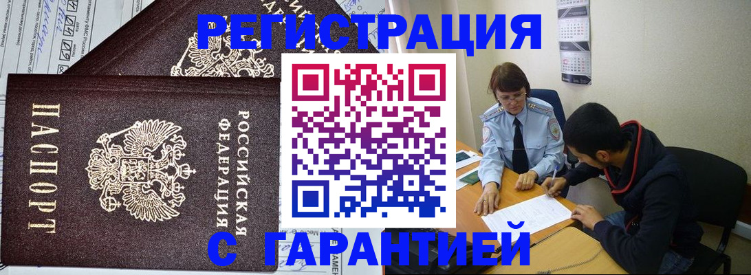 регистрация для дет. сада в Нижней Туре