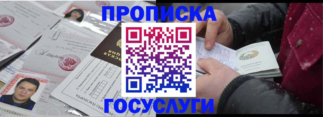 форма 3 в Нижней Туре