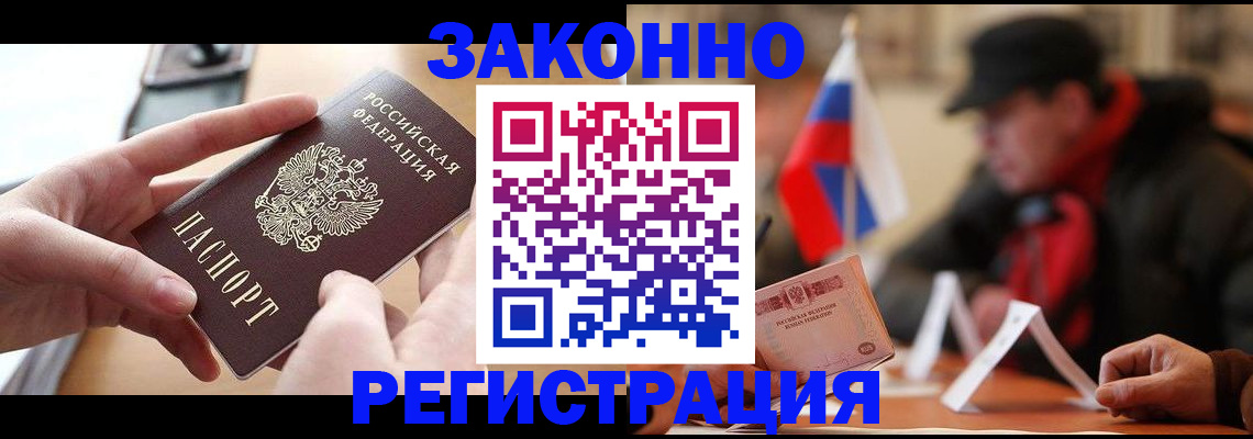 форма 3 в Нижней Туре